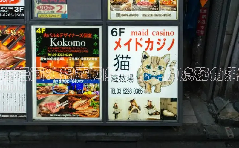 漫漫漫画免费漫画入口页面下拉式