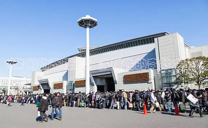 漫漫漫画app官方下载