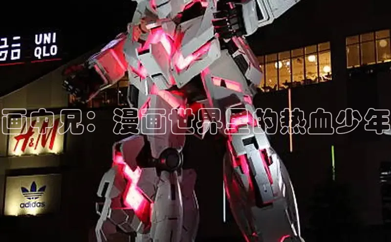 漫漫漫画在线观看免费版完整